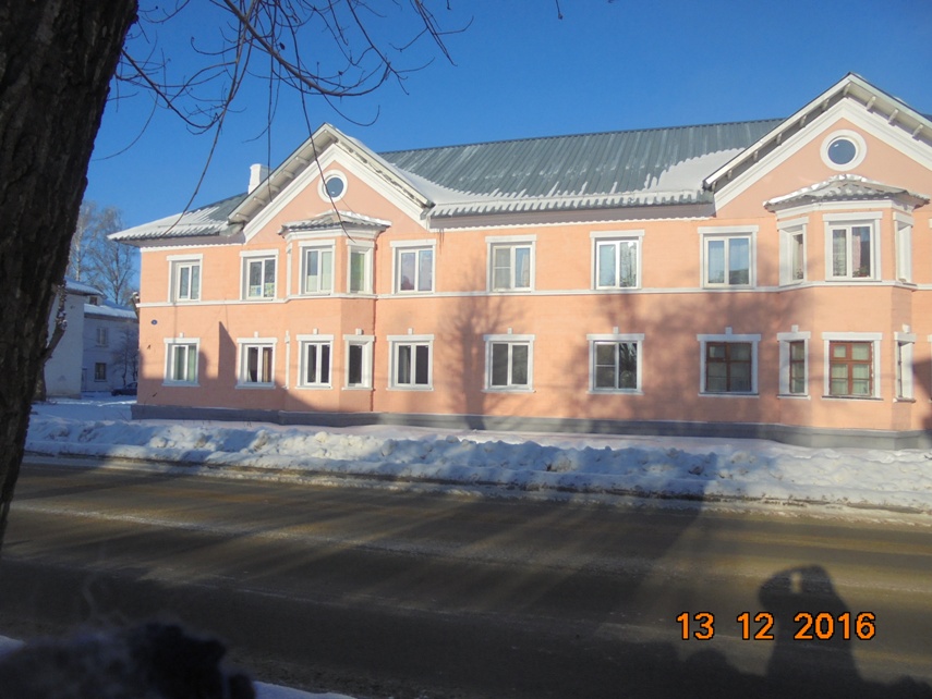 Внешний вид домов после капитального ремонта расположенных в городе Новомосковск.