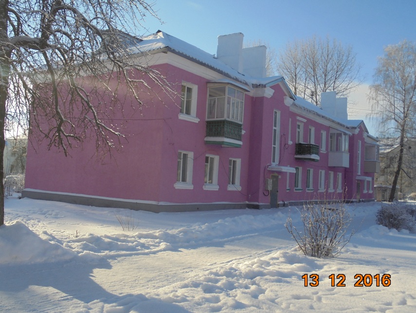 Внешний вид домов после капитального ремонта расположенных в городе Новомосковск.