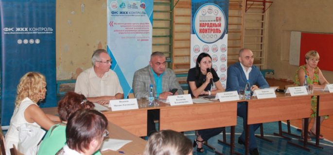 Встреча по актуальным вопросам ЖКХ в Ясногорском районе 