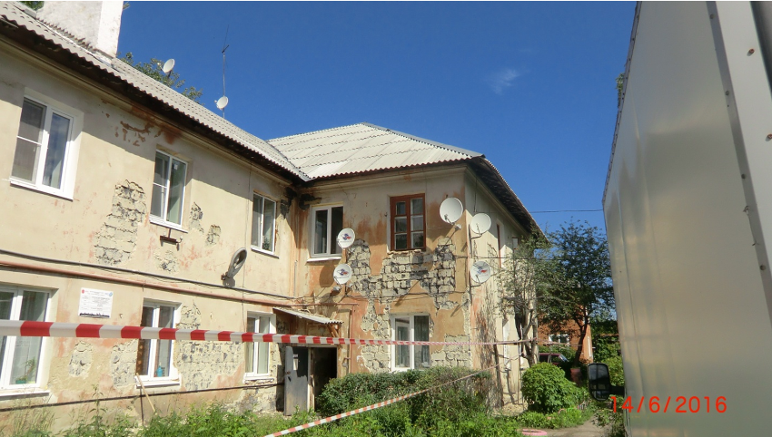 Отремонтированный фасад и крыша по адресу  г.Донской мкр Северо-Задонск ул. Вахрушева  д. 41