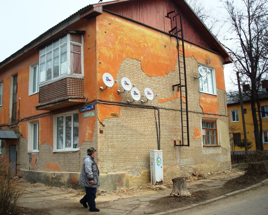 Поселок Барсуки улица Советскаядом 8 капитальный ремонт фасада