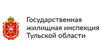 Государственная жилищная инспекция Тульской области