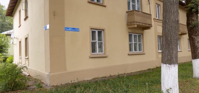 Специалисты Центра Тульской области проводят мониторинг домов по капитальному ремонту 