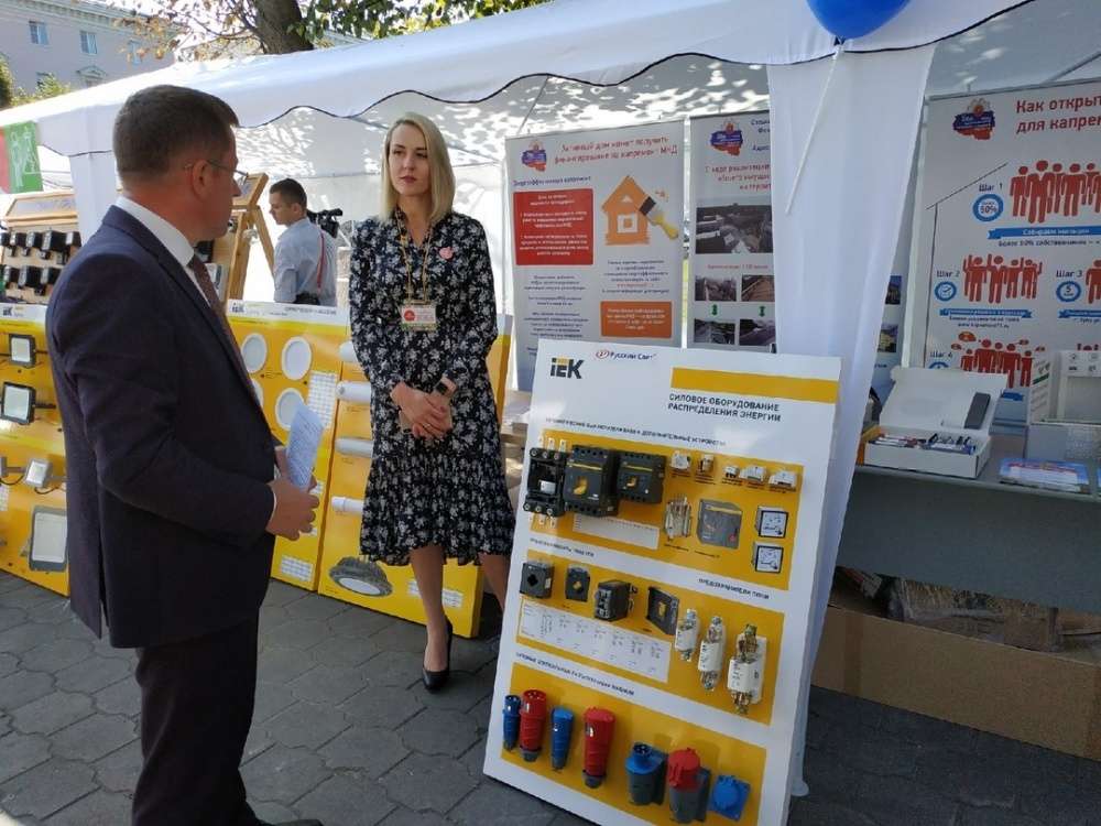 В Туле проходит фестиваль энергосбережения "#Вместе ярче"