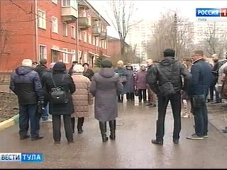 Для туляков провели День открытых дверей по капремонту