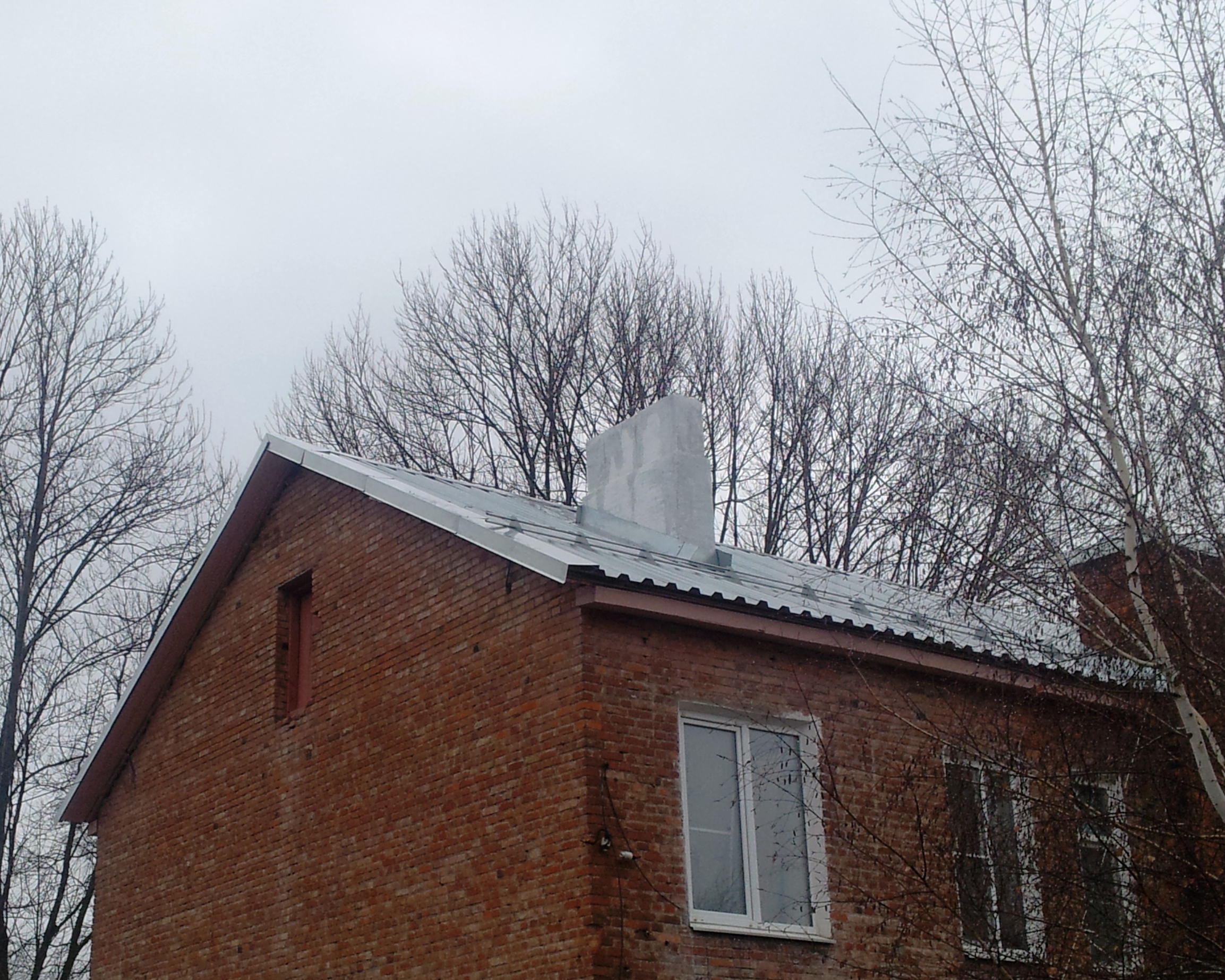 Выполнен ремонт крыши в Новомосковске на улице  Аварийная дом 3.