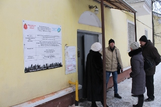 Перед капремонтом кровли обязаны проверить  состояние  труб  ДВК