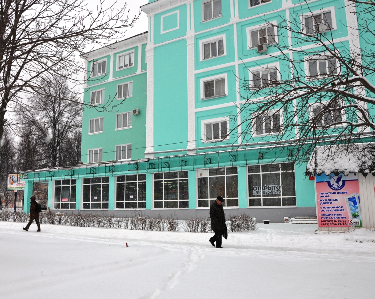 Ремонт фасада город Новомосковскулица Комсомольская дом 35-12.