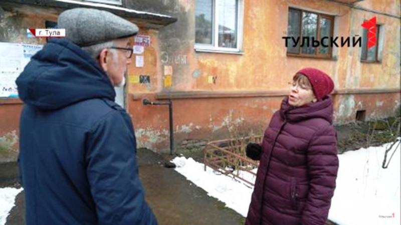 Ремонт жилищного фонда идет по всей Тульской области.