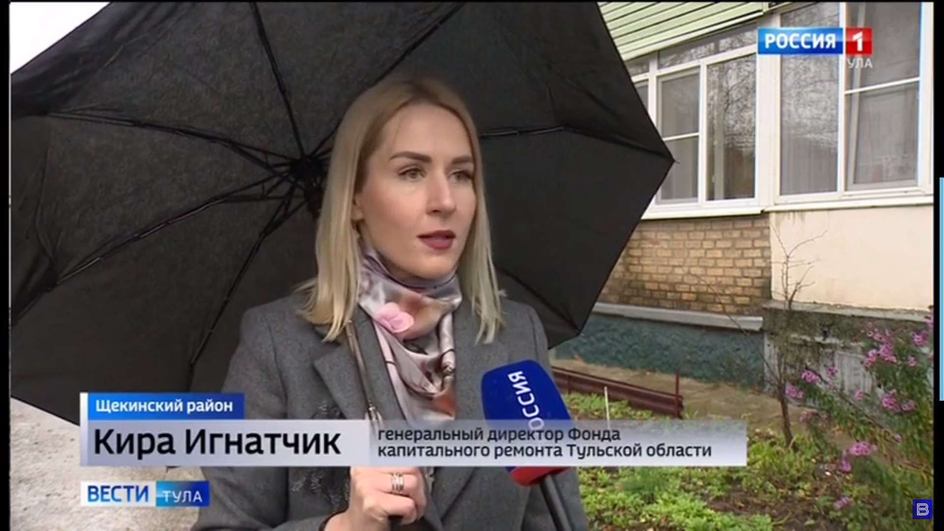 Как пандемия отразилась на темпе и качестве капремонта в Тульской области