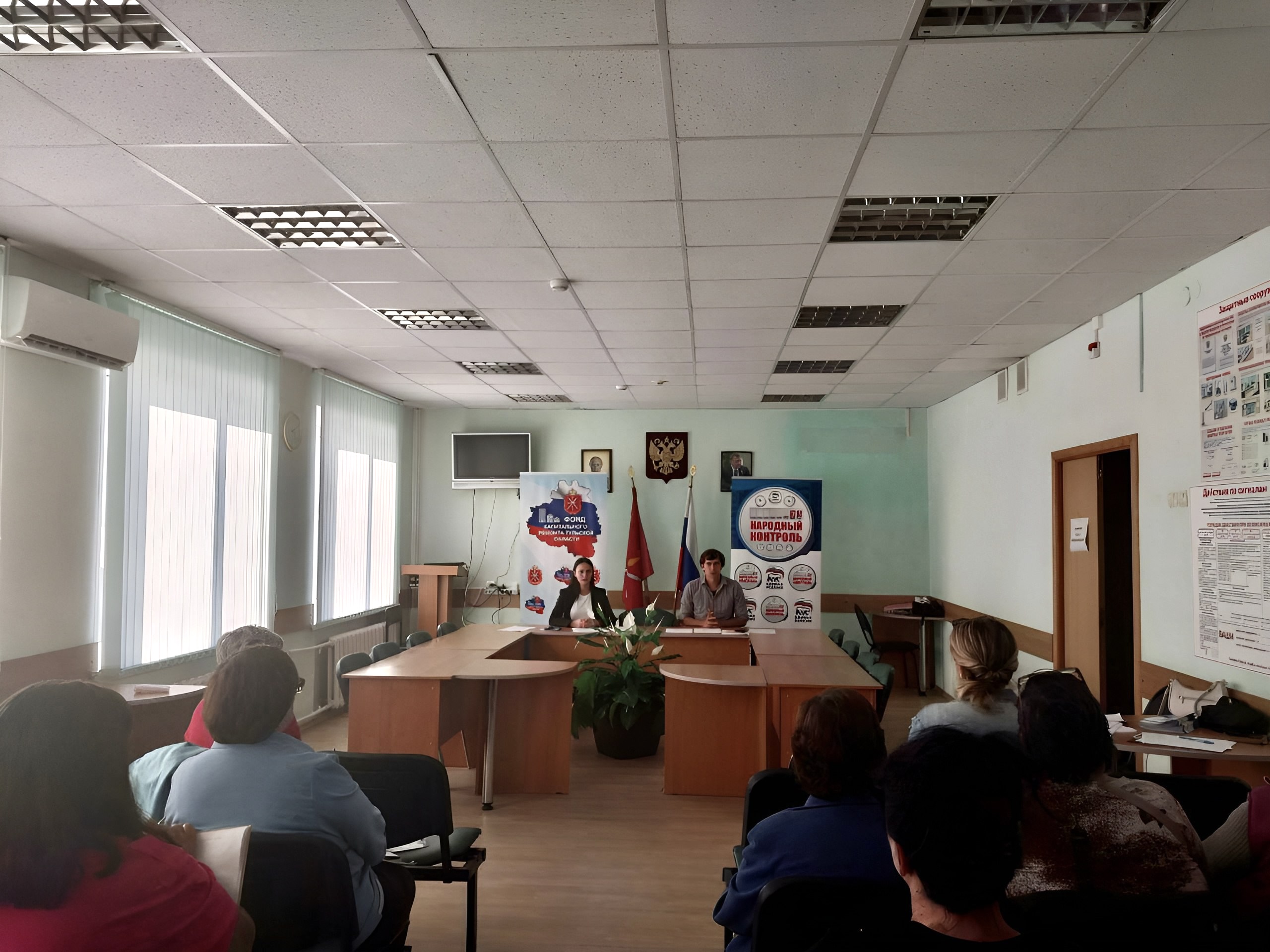 Для жителей Привокзального и Советского округов города Тулы провели образовательный семинар по реализации региональной программы капитального ремонта
