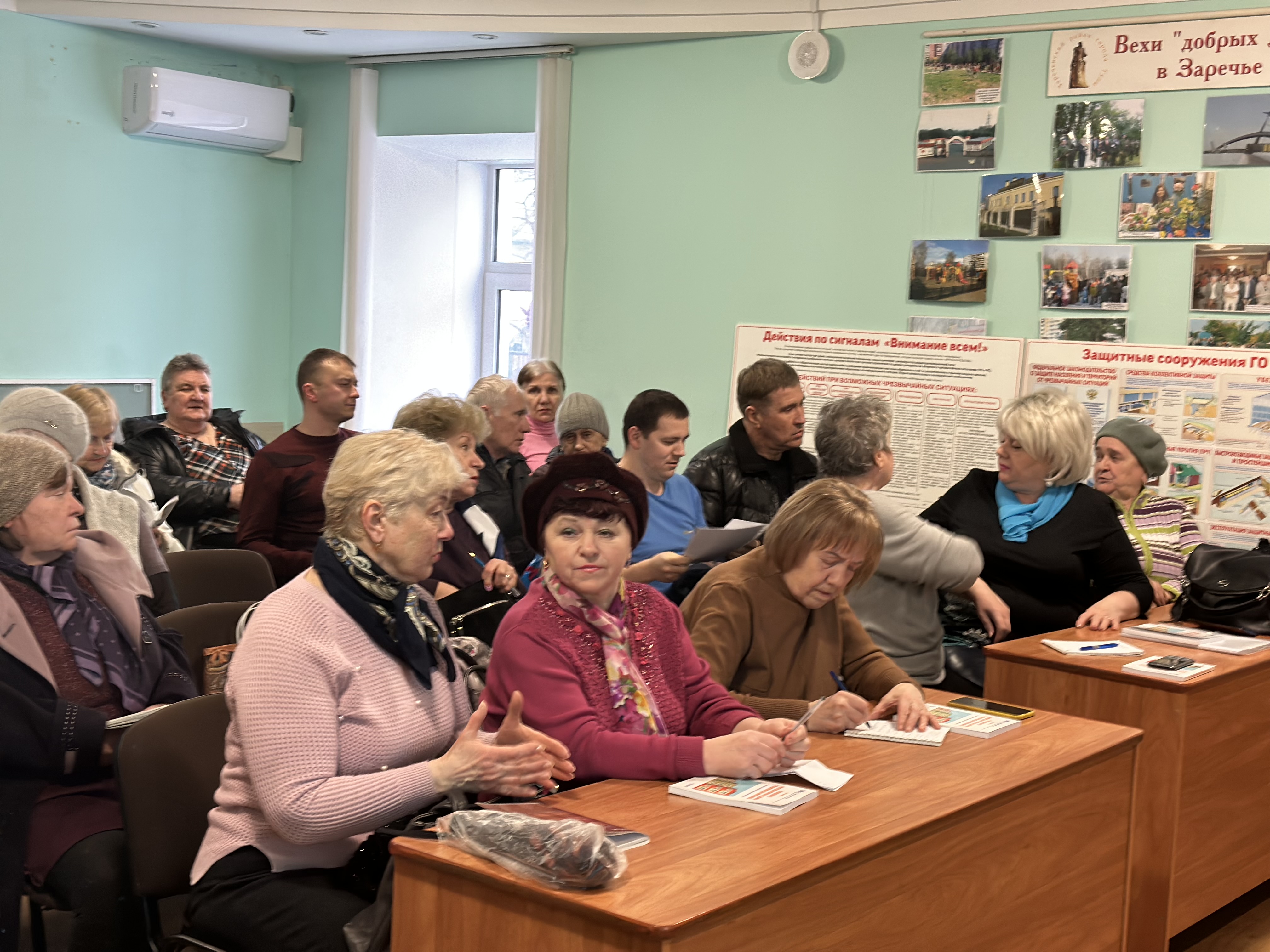 16 марта 2023 года в Главном управлении администрации города Тулы по Зареченскому территориальному округу прошел образовательный семинар о проведении капитального ремонта за счет средств, накапливаемых на специальном счете. 