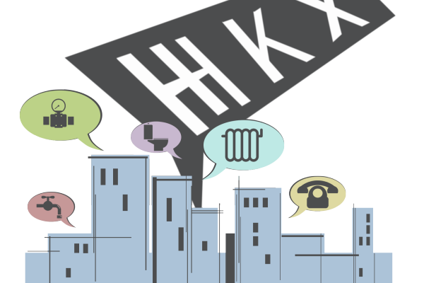Тульская область – в лидерах рейтинга центра ОНФ «Народная экспертиза» по исполнению программ капитального ремонта