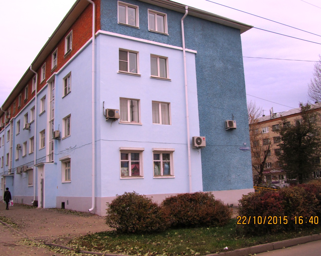 Дом после капитального ремонта по адресу город Новомосковск улица Трудовые резервы дом 38-10