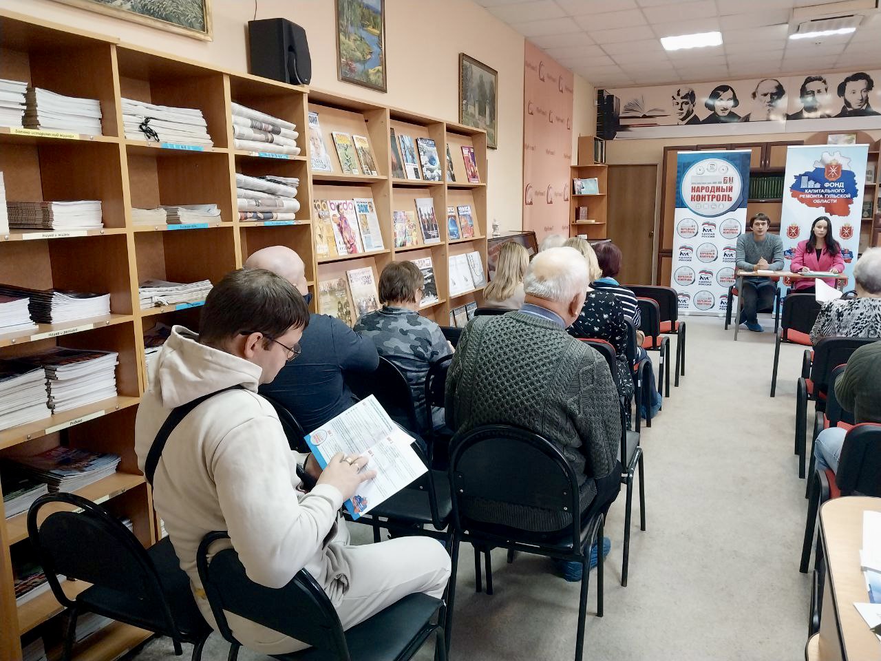 Семинар в Узловой