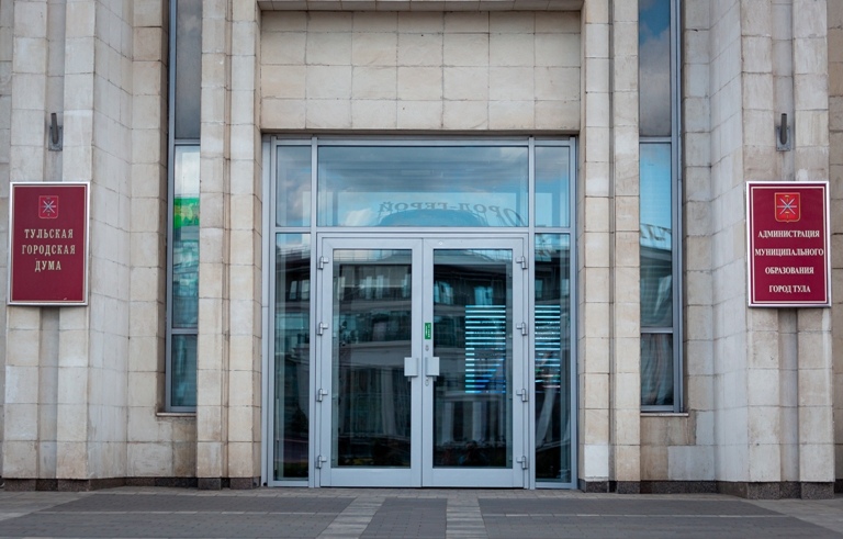 Расходы Тульской области увеличатся 