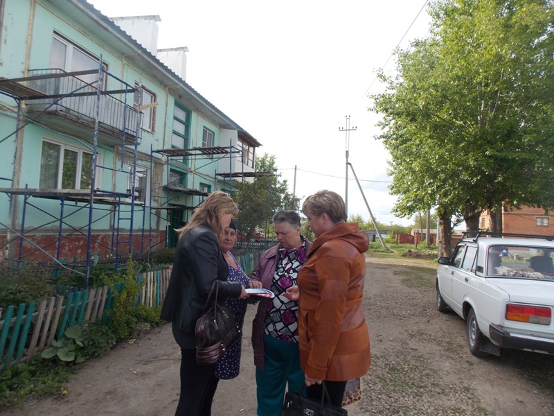 Жители решили, какого цвета будет фасад их дома.