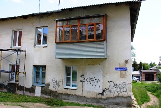 Дом после капитального ремонта город Алексин улица  Рабочая 4а
